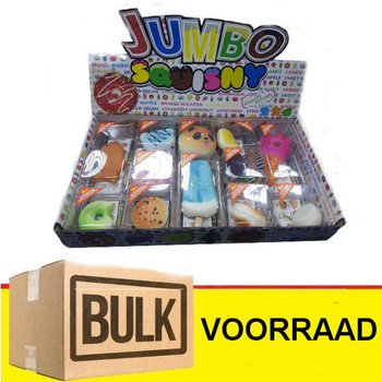 *** OFERTA HURTOWA *** JUMBO SQUISHY w Wyświetlaczu (288 szt.) - HIT!