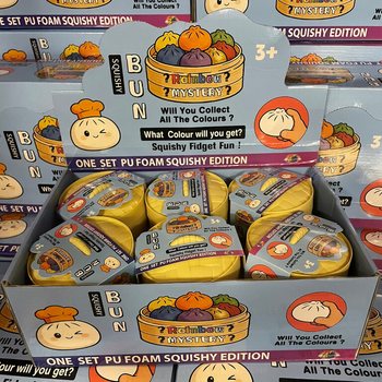 RAGE - Squishy Bun Dumplings DUŻE - ONE SET PU FOAM SQUISHY EDITION (12 szt.)