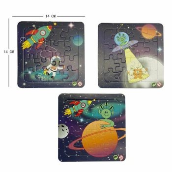 Mix Puzzle Kosmos - 14x14 cm (50 sztuk)