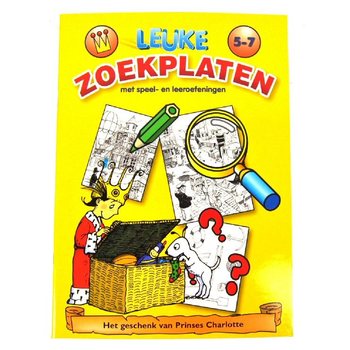 KSIĄŻECZKI DLA DZIECI KSIĘŻNICZKA KAROLINA (9 szt.)