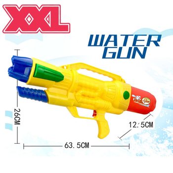 PISTOLET NA WODĘ XXL - PISTOLET NA WODĘ SUPER SOAKER - WYM: 63.5 x 10 x 26 CM - PODW&Oacute;JNY STRZAŁ WATERGUN (1 szt.)