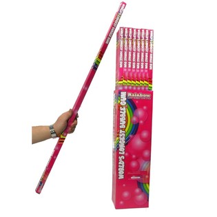 WORLD'S LONGEST BUBBLE GUM - Najdłuższa Guma do Żucia (48 szt.)