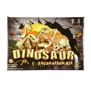 Zestaw Archeologiczny Wykopaliska Dinozaura (2 szt.)