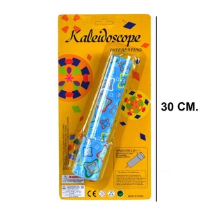 DUŻY KALEJDOSKOP NA BLISTRZE (12 szt.)