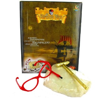 ZESTAW DO WYKOPALISK SKARB PIRATÓW DELUXE