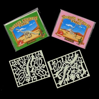 ŚWIECĄCE PUZZLE 3D DINOZAUR (12 szt.)