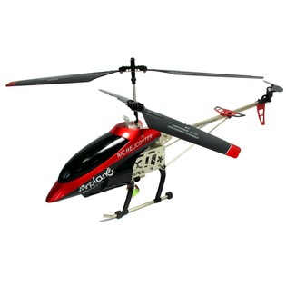 MEGA WIELKI HELIKOPTER RC Z ŻYROSKOPEM