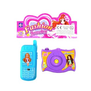 Zabawkowy Telefon i Aparat Fotograficzny - Combo Pack (24 szt.)