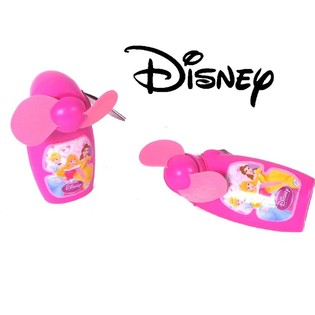 Ręczny wentylator Disney Princess (18 szt.)