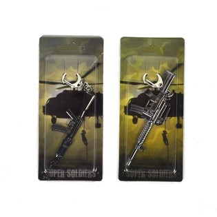 BRELOKI SUPER SOLDIER (12 szt.)