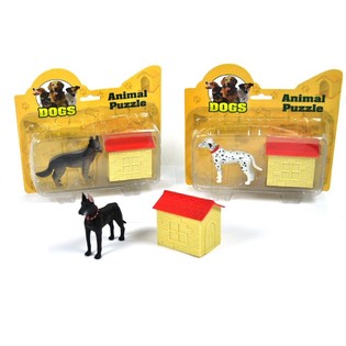Puzzle 3D Pies na Karcie (12 szt.)