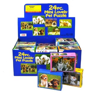 UROCZE PUZZLE ZE ZWIERZĄTKAMI (36 szt.)