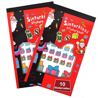ZESZYTY Z NAKLEJKAMI MIKOŁAJKI (12 szt.)