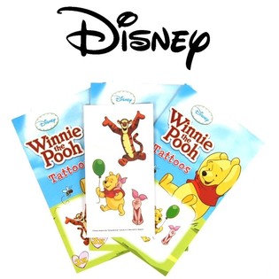 TATUAŻE DISNEY KUBUŚ PUCHATEK (50 szt.)