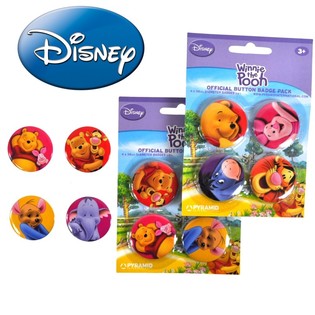 4-elementowy zestaw przypinek Disney Kubuś Puchatek (24 szt.)