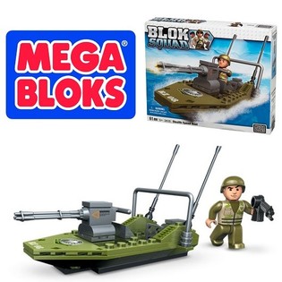 MEGA BLOKS 2410 - WOJSKOWA Ł&Oacute;DŹ MOTOROWA STEALTH (2 szt.)