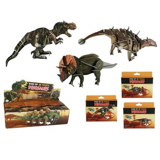 Nakręcane puzzle 3D dinozaur w dyspleju (20 szt.)