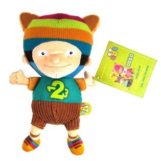 Duży Pluszak Otto 25 cm (6 szt.)