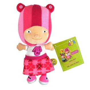 Duża maskotka Belle 25 cm (6 szt.)