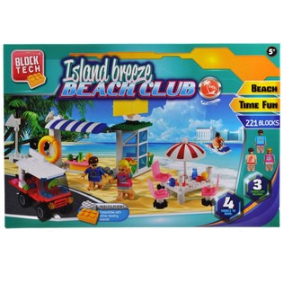 ZESTAW KLOCKÓW KONSTRUKCYJNYCH BEACH CLUB - 221 ELEMENTÓW (2 szt.)