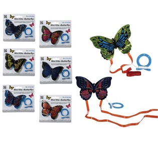 Mini Latawiec Motyl na Karcie (10 szt.)