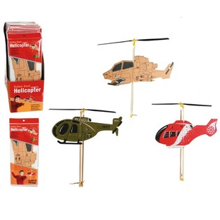 PIANKOWY HELIKOPTER Z OBROTOWYMI ŚMIGŁAMI (24 szt.)