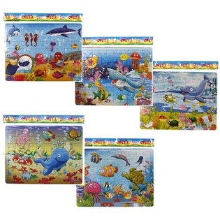 MIX PUZZLE ZWIERZĘTA, 8 wzorów (24 szt.)
