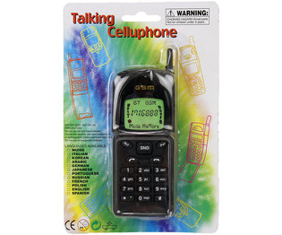 Zabawkowy Telefon z Dźwiękiem (36 szt.)