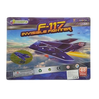 DUŻE PUZZLE 3D &ndash; F-117 INVISIBLE FIGHTER (2 szt.)