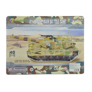DUŻE PUZZLE 3D &ndash; CZOŁG M1 ABRAMS (2 szt.)