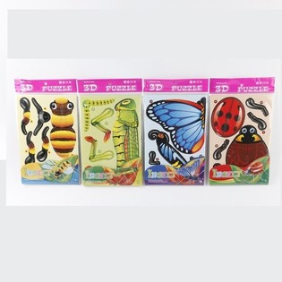Puzzle 3D Owady (50 szt.)