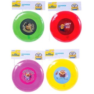 Frisbee MINIONKI 20 CM (12 szt.)
