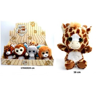 PLUSZOWE ZWIERZĘTA ZOO, MIX WZOR&Oacute;W 16 CM W DISPLAYU (12 szt.)