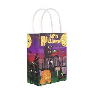 HAPPY HALLOWEEN &ndash; TOREBKA PREZENTOWA 14x21x7 Cm. (24 szt.)