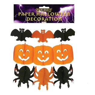 Mix Girland Dekoracyjnych na Halloween &ndash; 300 cm (6 szt.)