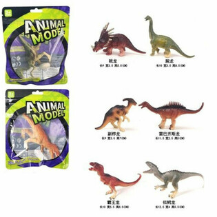 MIX FIGURKI DINOZAUR&Oacute;W - W TOREBCE PREZENTOWEJ (12 szt.)