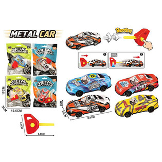 METALOWE AUTO WYSTRZELIWANE Z KLUCZYKIEM - W TOREBCE PREZENTOWEJ - MIX KOLOR&Oacute;W (24 szt.)