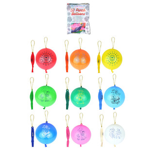 BALONY PUNCH BALL MIX WZOR&Oacute;W (50 szt.)