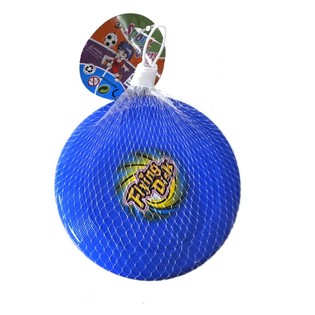 2-częściowy Zestaw Frisbee (24 szt.)