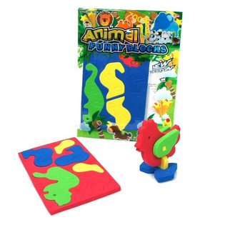 Piankowe Puzzle 3D Zwierzątka (12 szt.)
